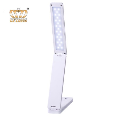 Portable folding night reading Lamp multi-function charging study power lamp horizontal eye protecting Table Lamp